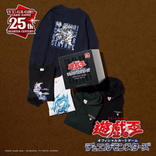 25th Anniversary Box Yu-Gi-Oh! X GU