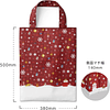 Bolsa Navideña/Eco Tote Bag L - Super Mario Brothers