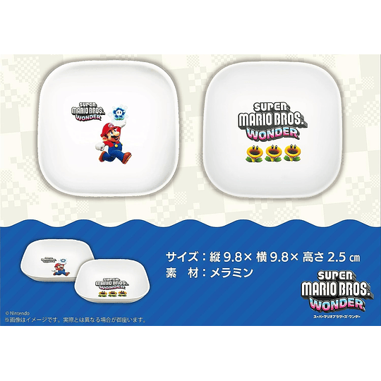 Set - Super Mario Wonder Japones + 2 pocillos