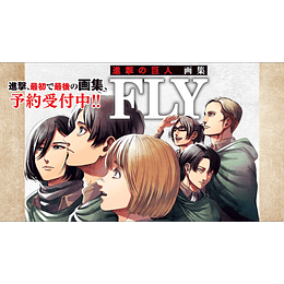 Preventa Attack On Titan Fly Artbook