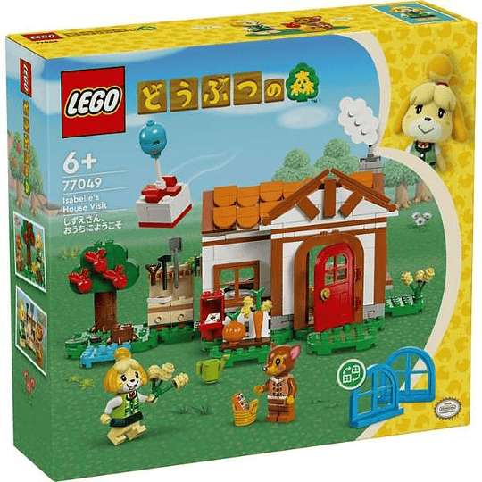 Lego Japan - Animal Crossing - La Visita De Canela