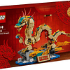 Lego Asia Exclusive | Auspicius Dragon