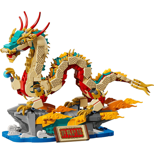 Lego Asia Exclusive | Auspicius Dragon