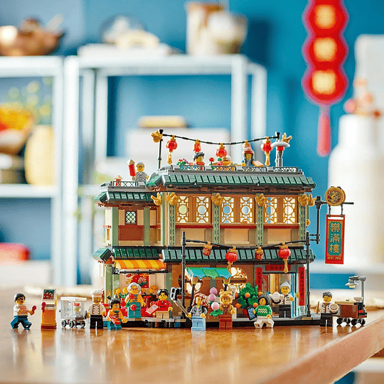 Lego Asia Exclusive | Family Reunion Celebration
