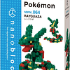 nanoblock - Pokemon - Rayquaza