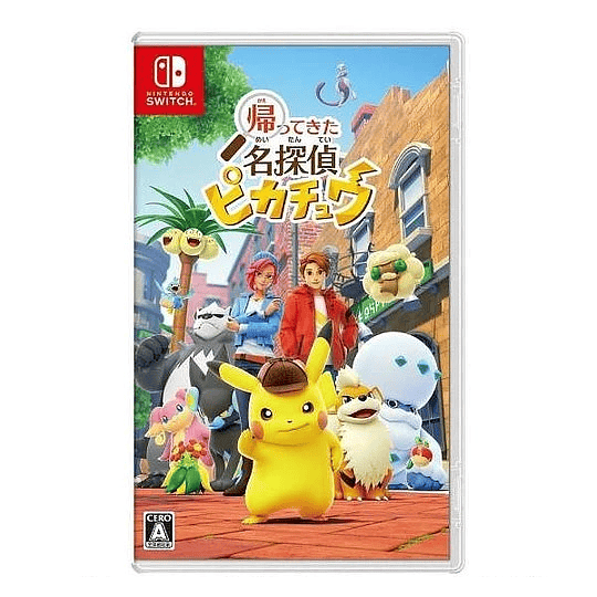 Detective Pikachu Returns Switch - Japones