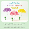 Paraguas WPC - Tulip Umbrella