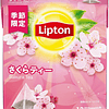 Te Lipton - Sakura