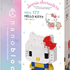 nanoblock - Hello Kitty
