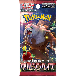 Sobre Scarlet & Violet Expansion Pack Crimson Haze - JPN
