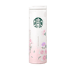 Starbucks Korea Rose of Sharon Troy Tumbler 473ml