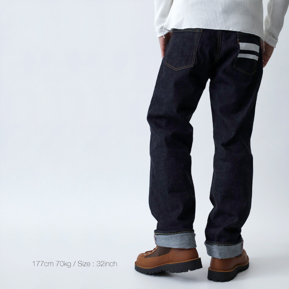 0905SPK 15.7oz Momotaro Japanese Denim Going to Battle (GTB) Classic Straight Jeans