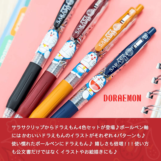 Doraemon - 4 Sarasa 0,5MM Pens