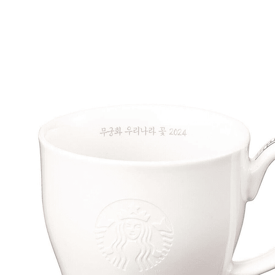 Starbucks Korea Rose of Sharon Mug 355ml