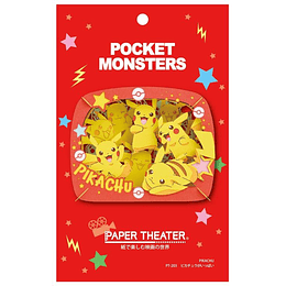Paper Theater - Pokemon - Pikachu
