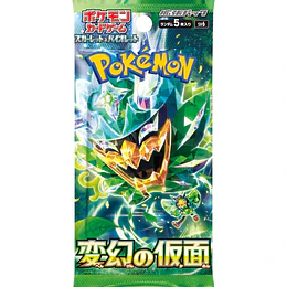 Sobre Scarlet & Violet Phantasm Mask - JPN