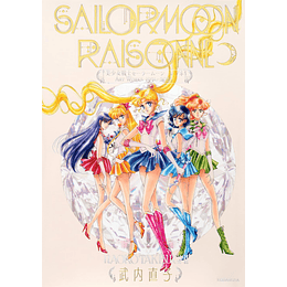 Sailor Moon Raisonne Art Works 1991-2023