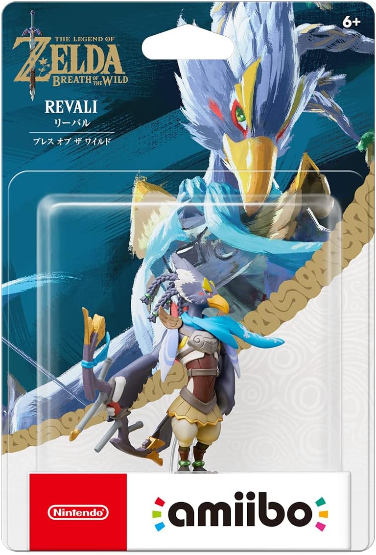 amiibo Revali (The Legend of Zelda: Breath of the Wild)
