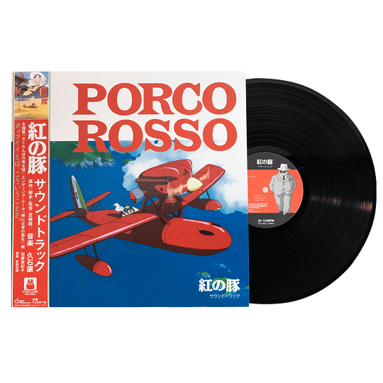 Studio Ghibli Records - Vinilo - Porco Rosso