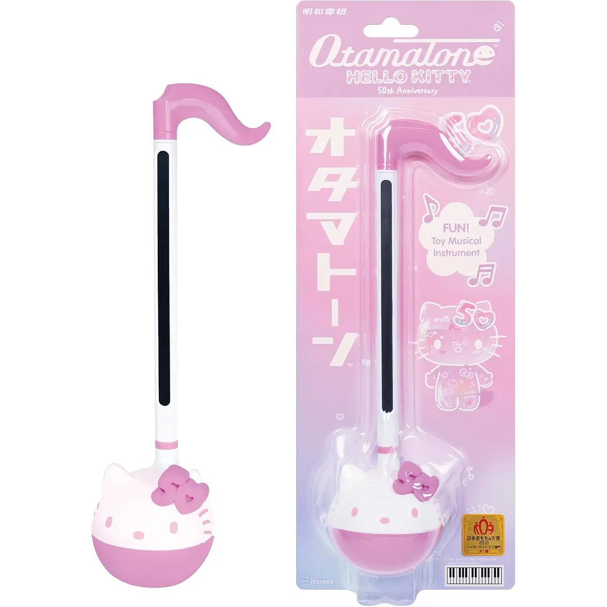 Sanrio✽HELLO KITTY✽博多限定 SANRIO