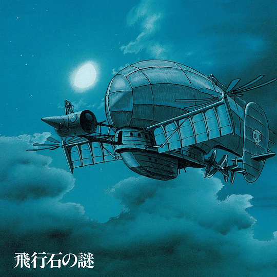 Studio Ghibli Records - Vinilo - El Castillo En el Cielo - B