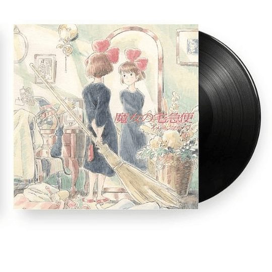 Studio Ghibli Records - Vinilo - Kiki's Delivery Service - B