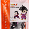 nanoblock - Dragon Ball - Son Gohan