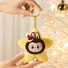 Preventa POP MART - The Monsters - Sparkly Plush Pendant