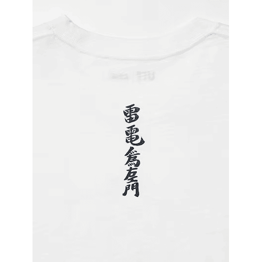 Preventa Polera Uniqlo Sumo - White/Blue (tallas japonesas)