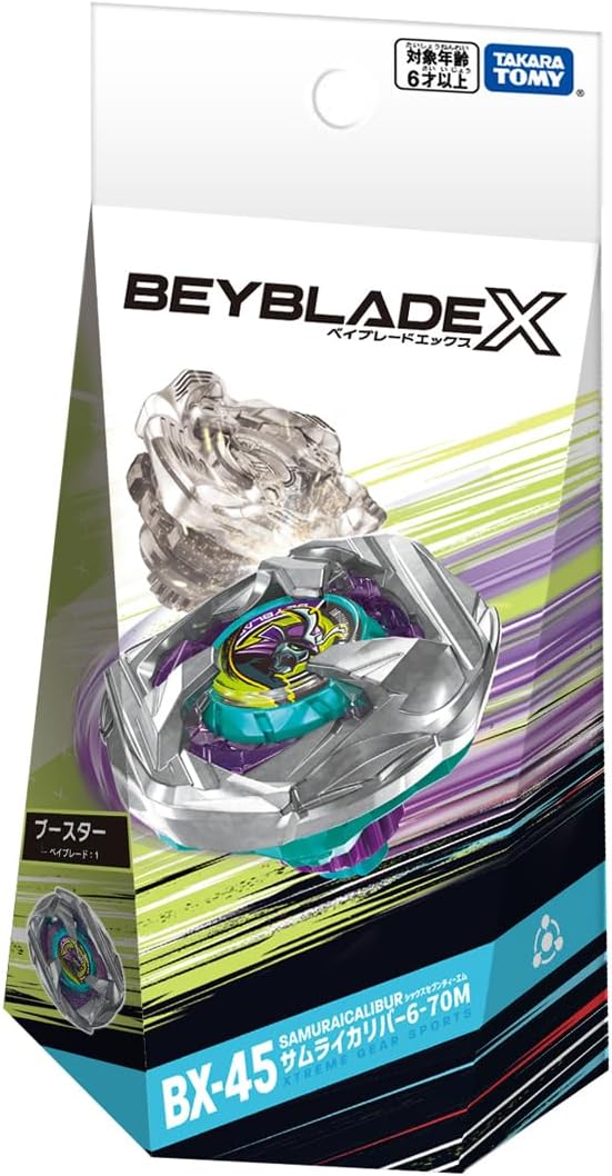 サムライ Takara Tomy | Beyblade X BX-45 Booster Samurai