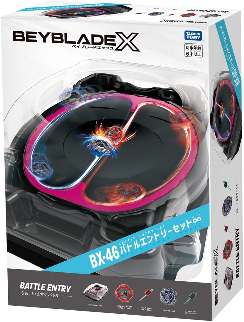 Takara Tomy | Beyblade X BX-46 | Battle Entry Set ∞