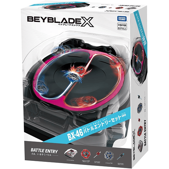 Takara Tomy | Beyblade X BX-46 | Battle Entry Set ∞