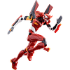 Blokees | Evangelion Production Model-02 Action Edition