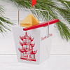 Hallmark Ornament I Takeout Food Box