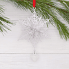 Hallmark Ornament I Dimensional Snowflake 2025 Metal
