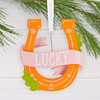 Hallmark Ornament I Lucky Horseshoe