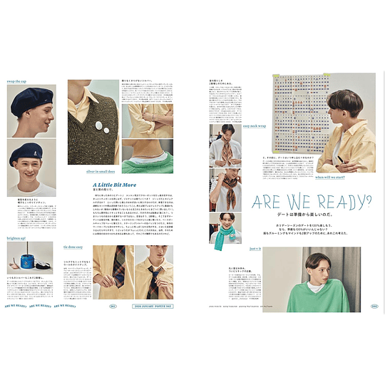 Popeye Magazine - 2026