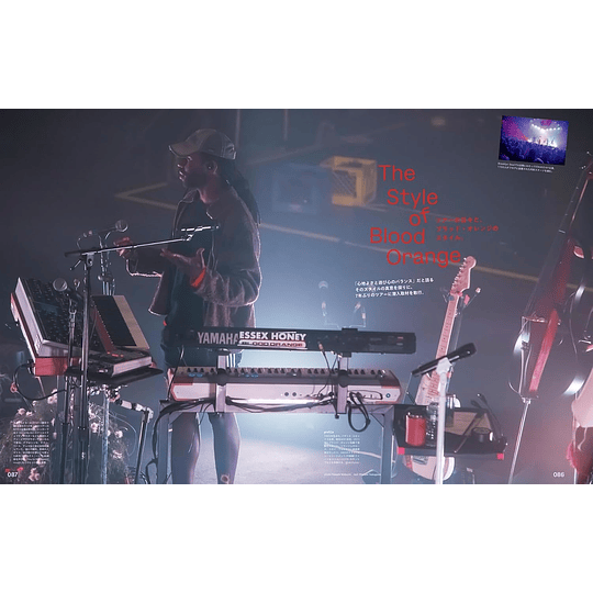 Popeye Magazine - 2026