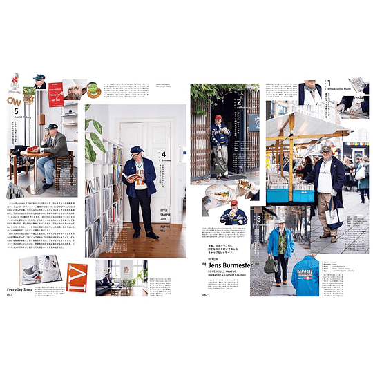 Popeye Magazine - 2026