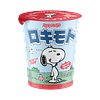 ROKIMOTO | PEANUTS Blind Cup