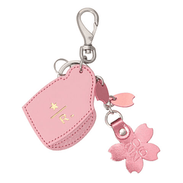 Preventa Starbucks Reserve | Sakura 2026 | Leather Keychain Pink Mug Sakura
