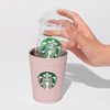 Preventa Starbucks | Sakura 2026 | 2-Way Stainless Steel Cup/Holder, Matte Pink, 355ml