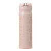 Preventa Starbucks | Sakura 2026 | Handy Stainless Steel Bottle Pink Beige 500ml