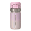 Preventa Starbucks | Sakura 2026 | STANLEY Shiny Pink Gradient Stainless Steel Bottle 473ml