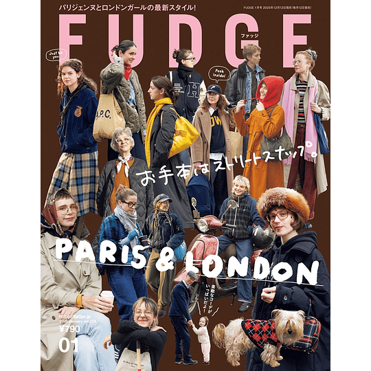 Fudge Magazine - 2026