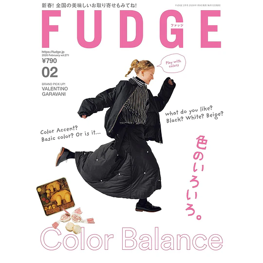 Fudge Magazine - 2026