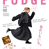 Fudge Magazine - 2026