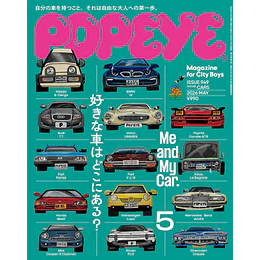 Popeye Magazine - 2026