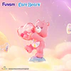 Care Bears | Planet of Joy Series | Al Azar