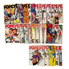 Popeye Magazine | Vintage | Al Azar